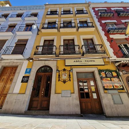 Hostal El Olivo Гранада Екстер'єр фото