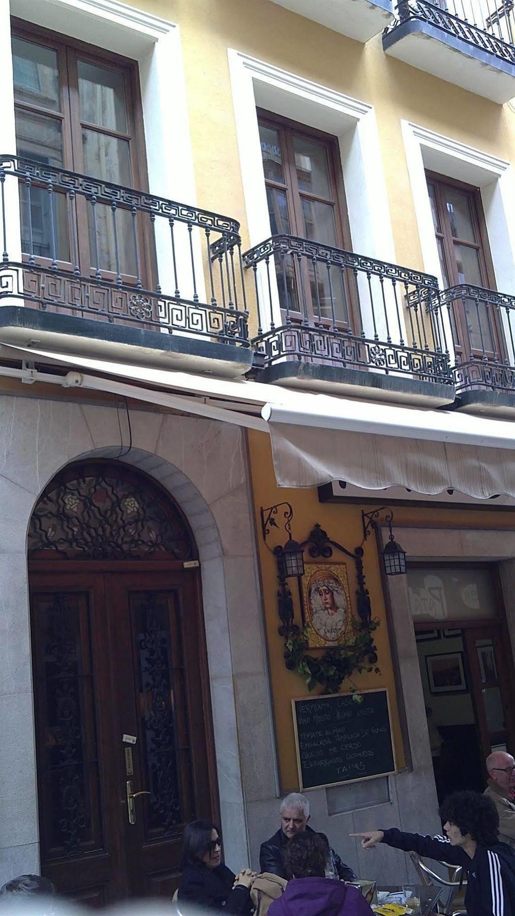 Hostal El Olivo Гранада Екстер'єр фото